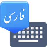 donyayebartar.app.keyboard
