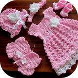 com.PakApps.BabyCloths