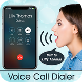 menhair.voicedialer