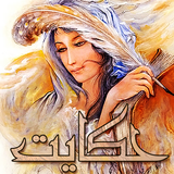 dastan.hek