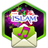 com.allah.islamicsmssounds