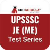 com.edugorilla.upssscjeme