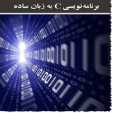 com.cprogram.ispg