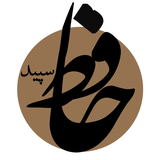 ir.whitedeveloper.hafez