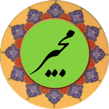 com.mojir.pishgam.ir