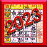 com.bb.telugucalender