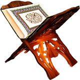 com.farokhibarnamehnevis.puzzlequranfarokhiapp