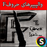 com.Sadroid.PhotoF