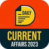 nithra.current.affairs.gk.govt.exam