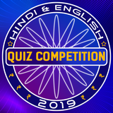 com.pbs.studio.kids.kbc.quiz.gk
