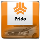 eng.maria.amani.c_pride