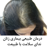 com.ansari.darmazanan