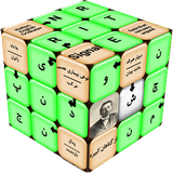 jadvaldan2.aytinsoft.com.jadvaldan2