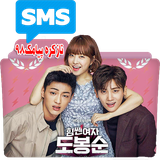 kor.ziba.paiamk