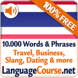 net.languagecourse.vt.th