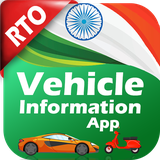 com.ahyanapps.mostusefulapps.vahanregistrationdetails.vehicleinfo.rtovehicledetail