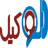 ir.movakkel.com.movakkel