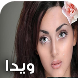 com.keyroman.vidaadad