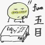 com.phillit.twiner.game.funomok