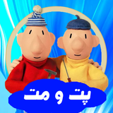 com.naslezohour.patvamat3