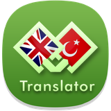 com.tiawy.translator.tren