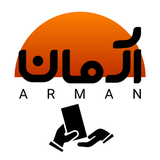 ir.armanagahi.app.android