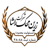 com.appchar.store.woozarinmahak