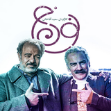 paradise.brightstar.noonKH