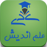elmandish.ir