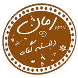 com.taleb.delbastehgonahh