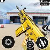 com.sfgs.critical.war.games.gun.games_2020