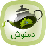 com.sydsoft.damnoosh