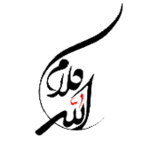 ir.kalamollah