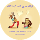 com.TaraneShad.monodesign