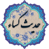 ir.zinabeyon.kasa