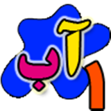 com.pegah.interactive