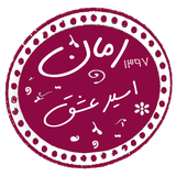 com.taleb.asireeshgh