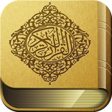 com.Quranhealing.mehrsoft