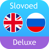 com.slovoed.deluxe.en.ru