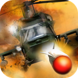 com.mcapture.gunshipstrike