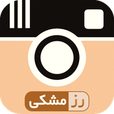 instagram.blackrosegroup.android