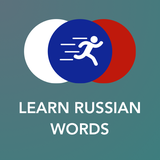 com.learn.common.russian.words