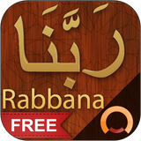com.quarterpi.islamic.rabbana