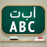 com.learnEnglish