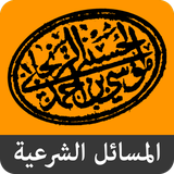 ir.yasin.books.zanjaniapp.resale_arabic