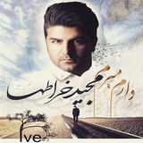 com.maha98.majidkharatha