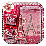 com.launcher.theme.glitter.pearl