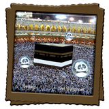 next.wt.allah.mecca.livewallpaper