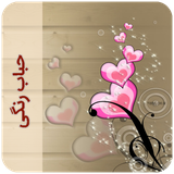 com.imnet.hoobabrangii