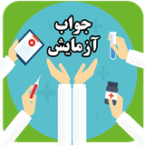 com.bloodtest.majdigroup.bloodtest